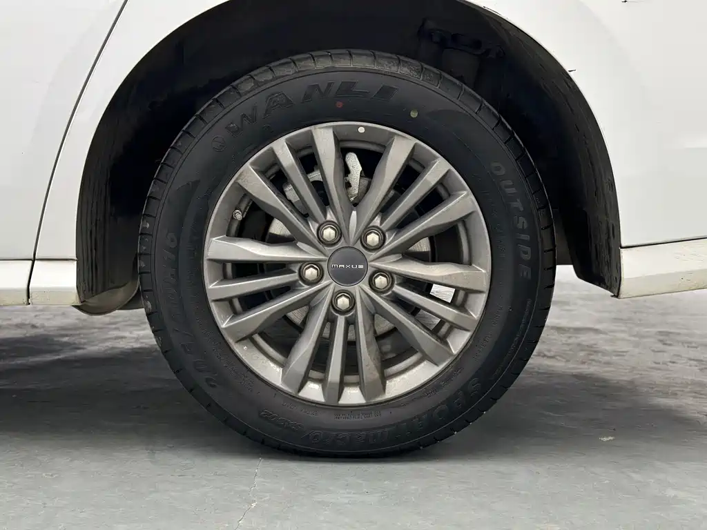 SAIC MAXUS CHASE G50