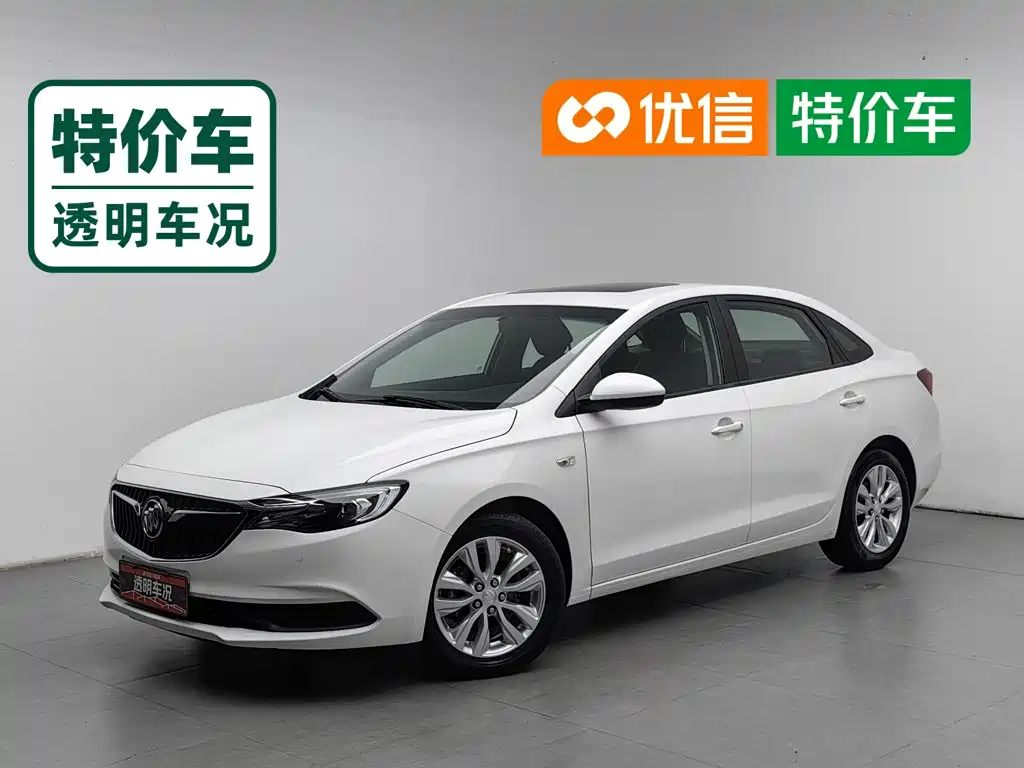 Buick Excelle