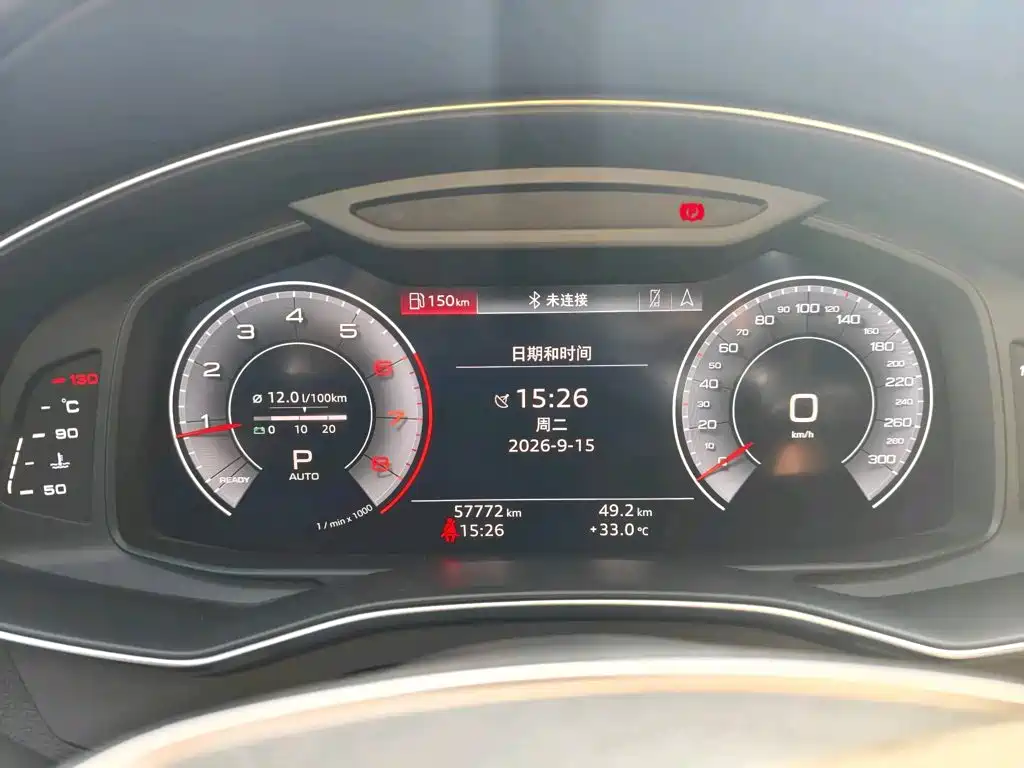Audi A6L — миниатюра 10