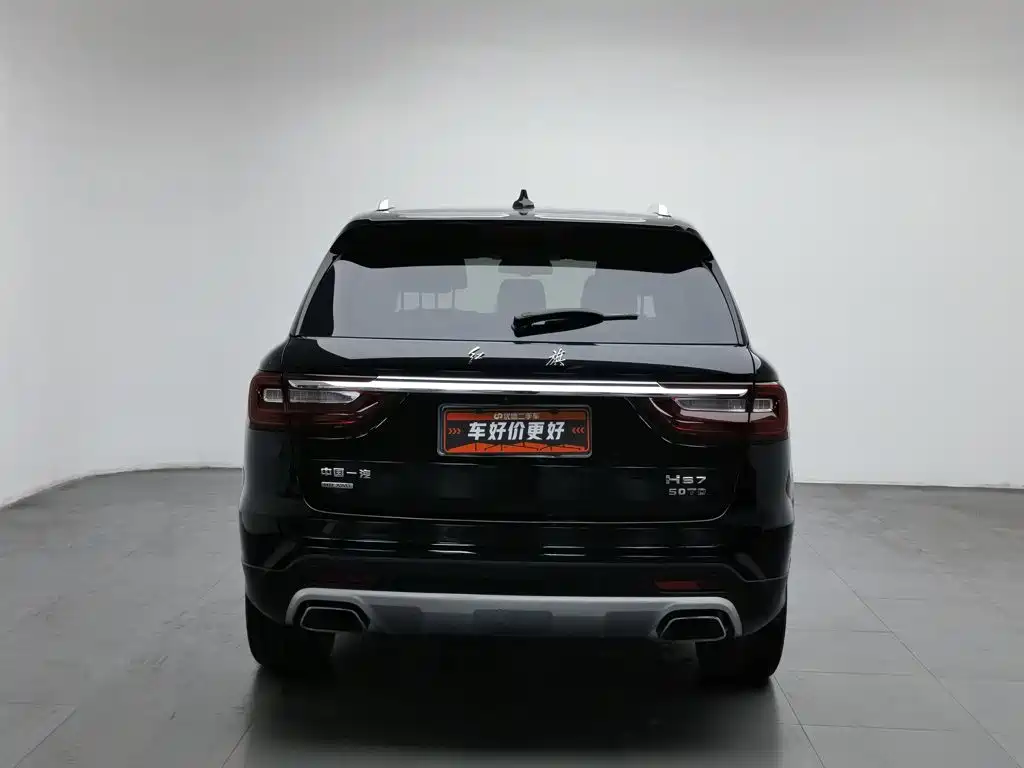 Hongqi Hongqi HS7 — миниатюра 4