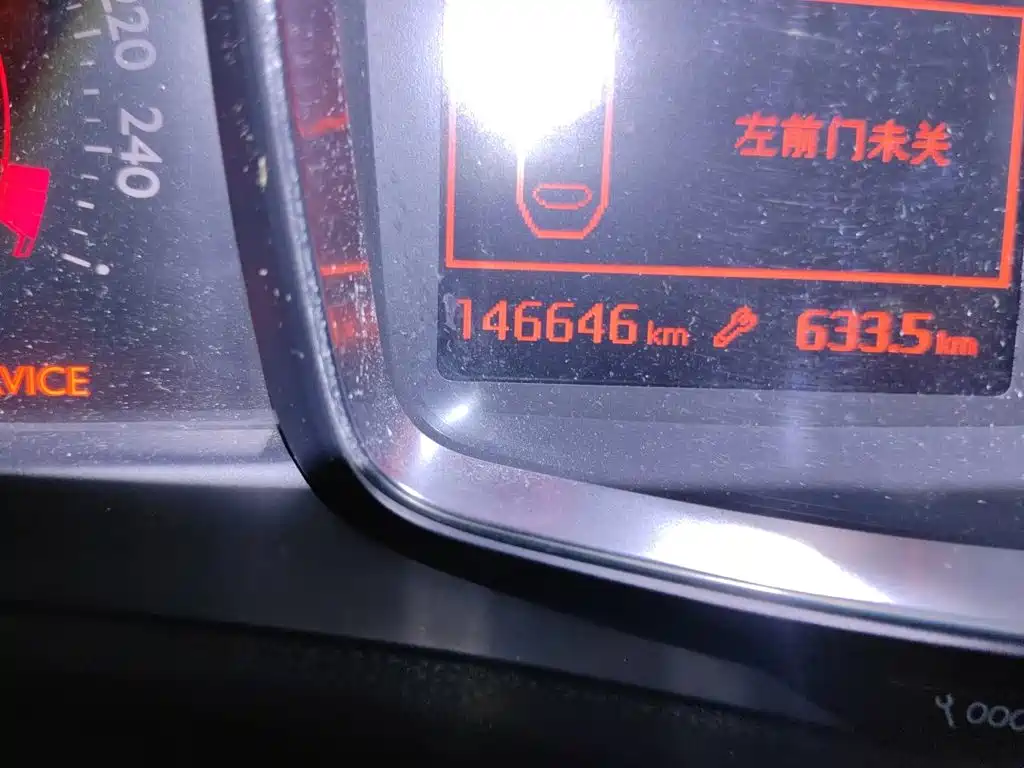 DS DS 5LS — миниатюра 13
