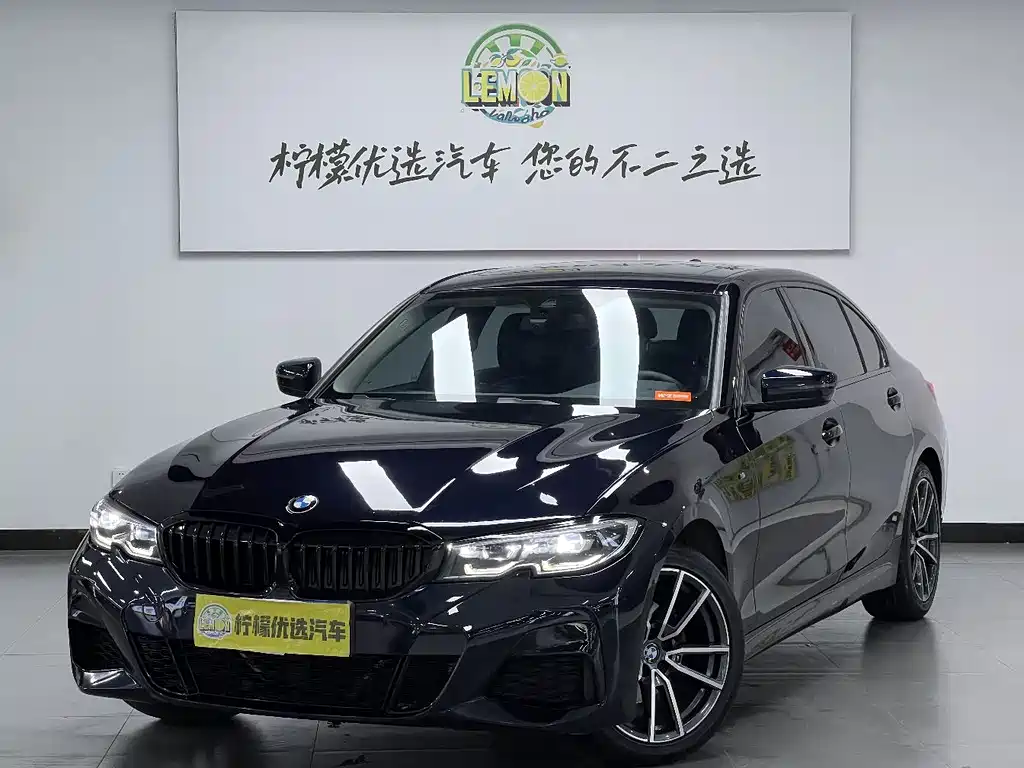 BMW 3 Series 2020