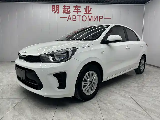 KIA HUANCHI 2022