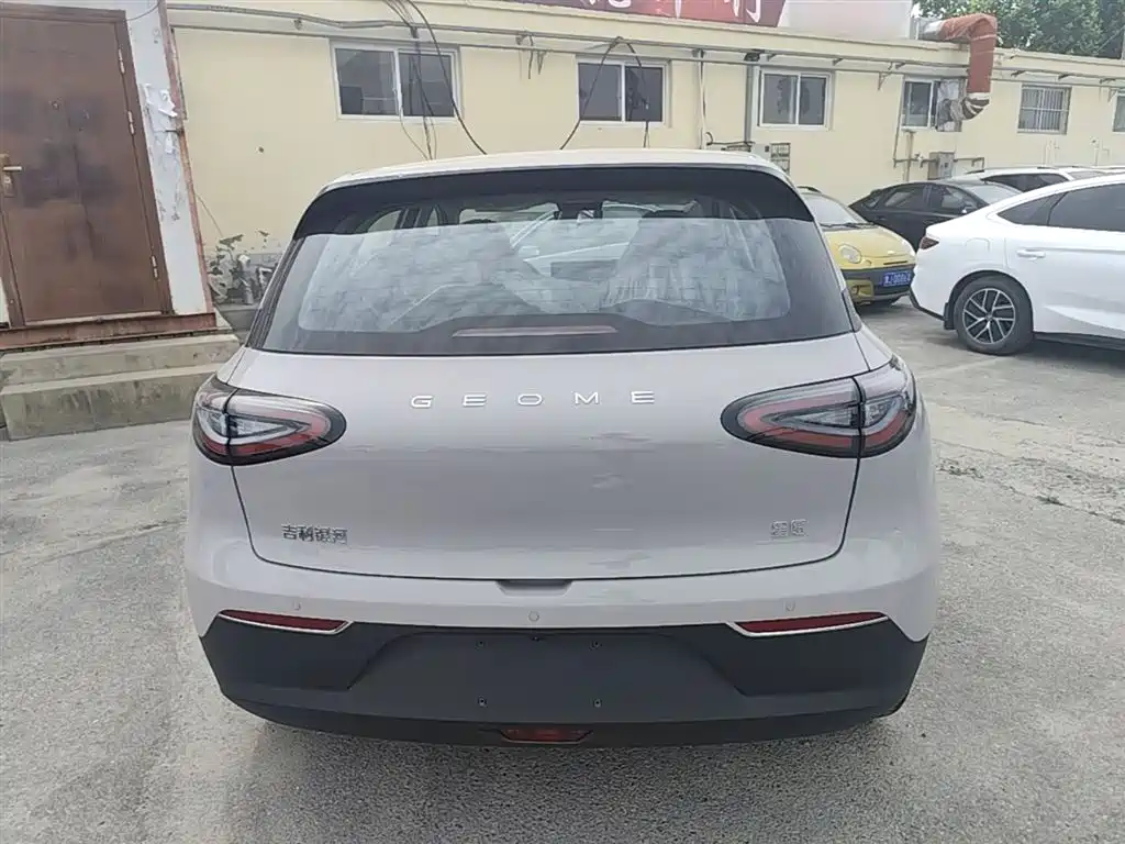 Geely Geome Xingyuan 2026 310km