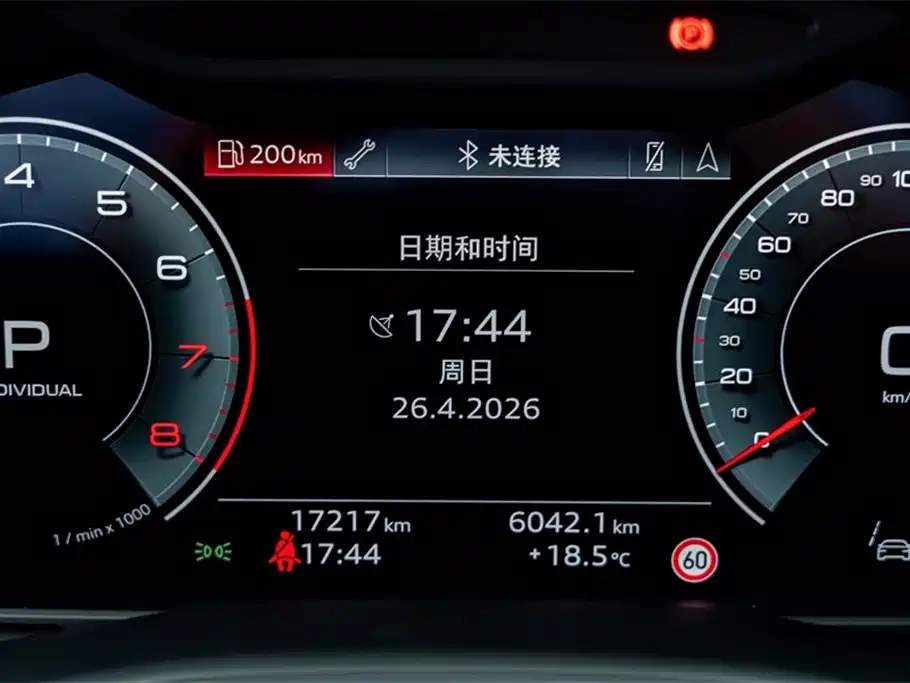 Audi Q8 2022 55 TFSI Premium