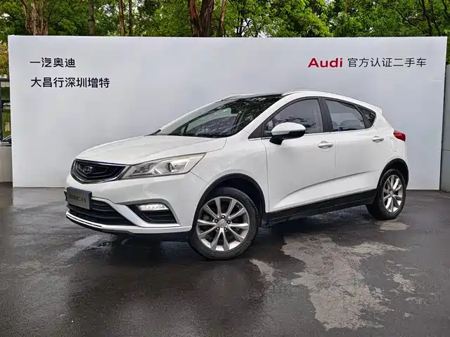 GEELY AUTOMOBILE EMGRAND GS 2017