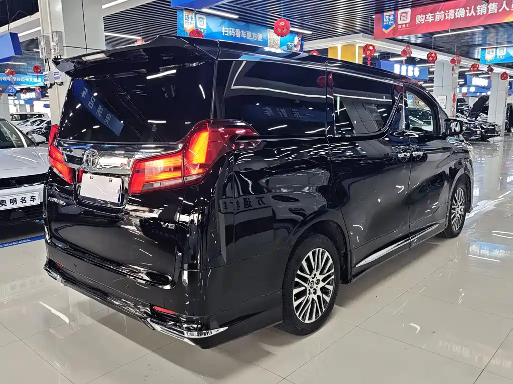 TOYOTA ELFA