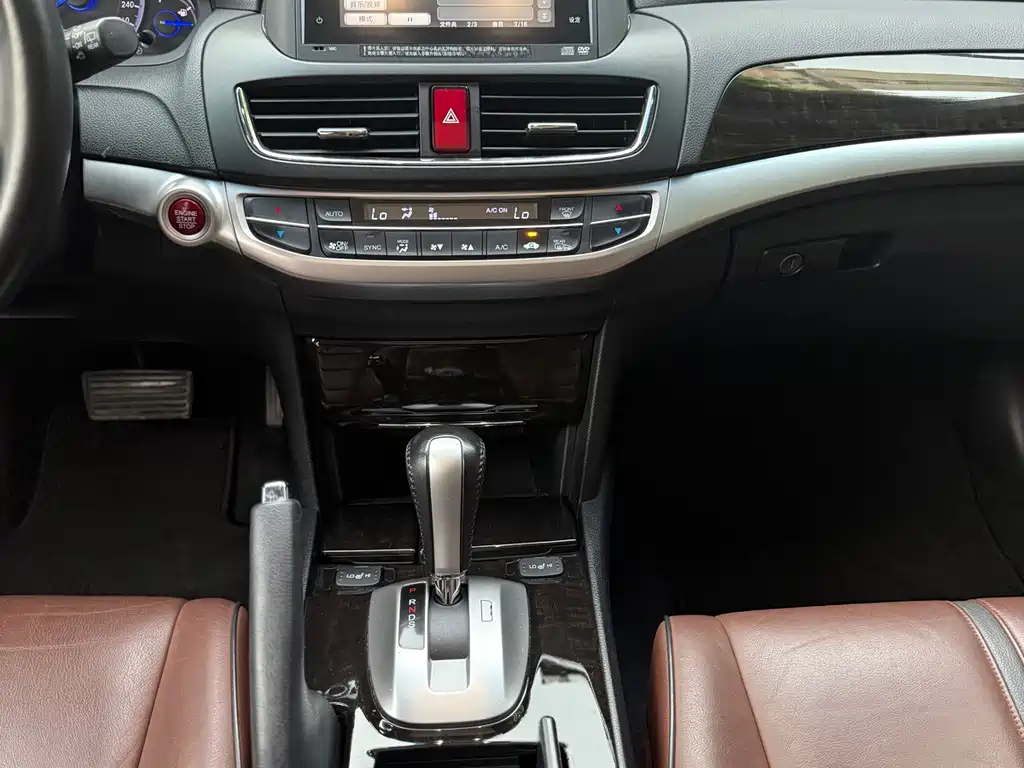 Honda Crosstour — миниатюра 12