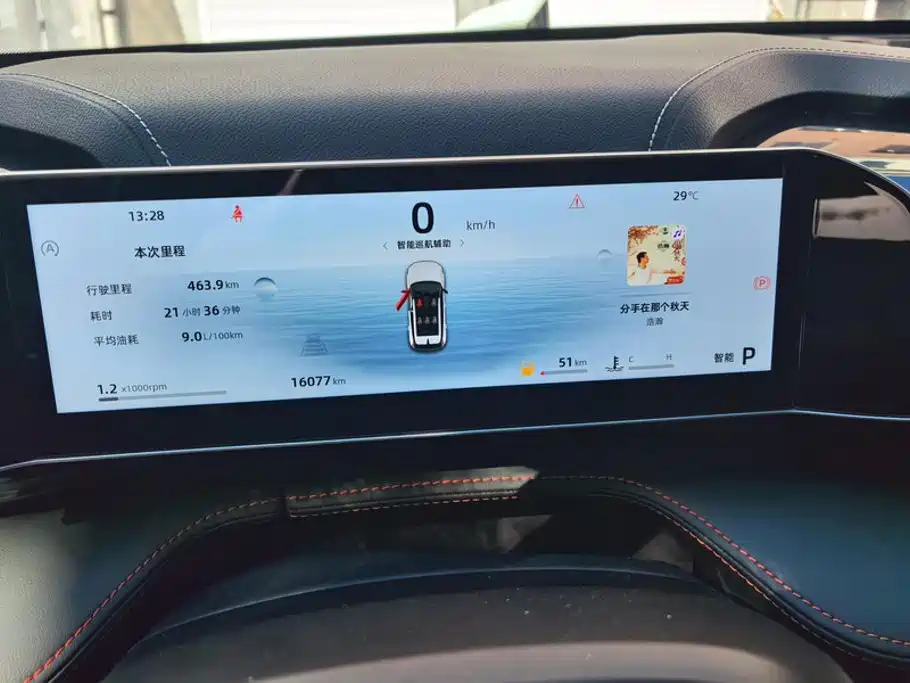 Geely Boyue — миниатюра 14