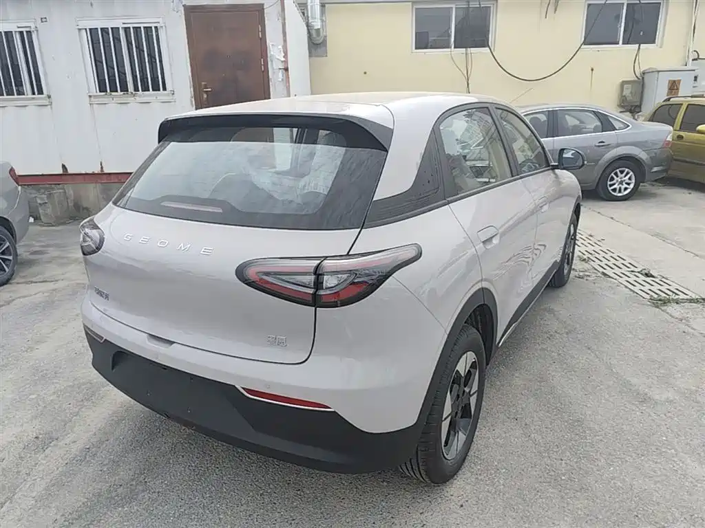 Geely Geome Xingyuan 2026 310km