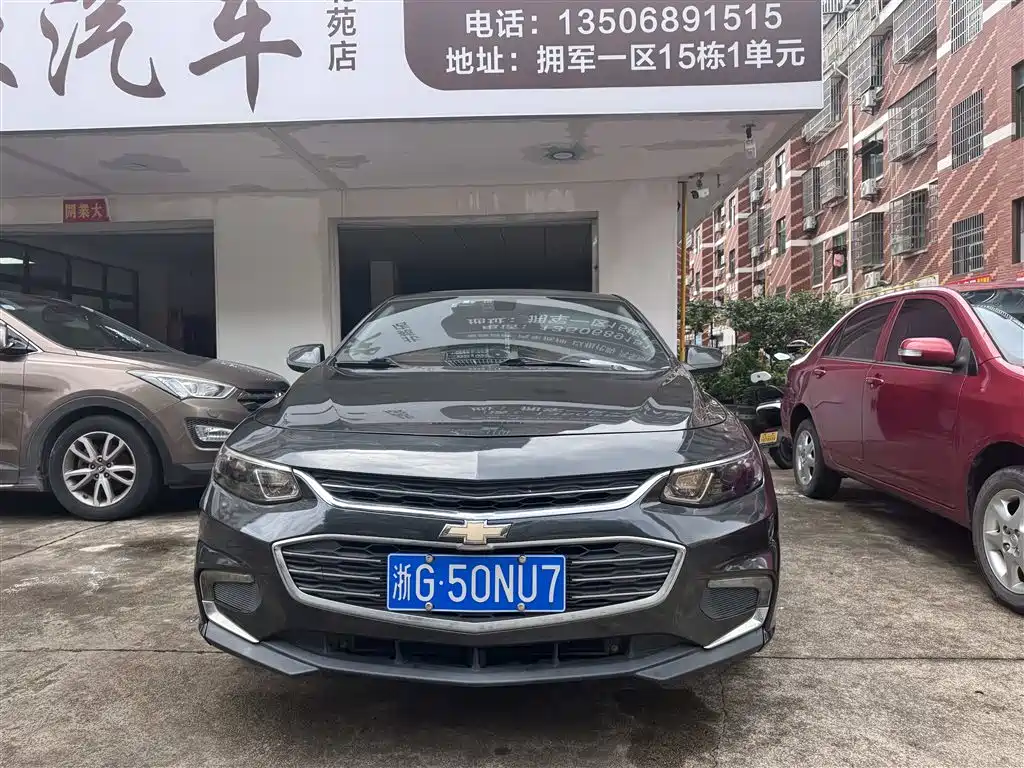 Chevrolet Malibu XL — миниатюра 2