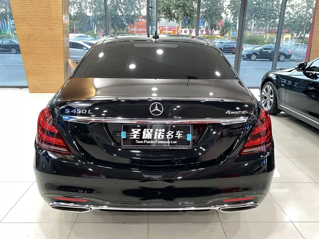 Mercedes-Benz S-Class — миниатюра 5