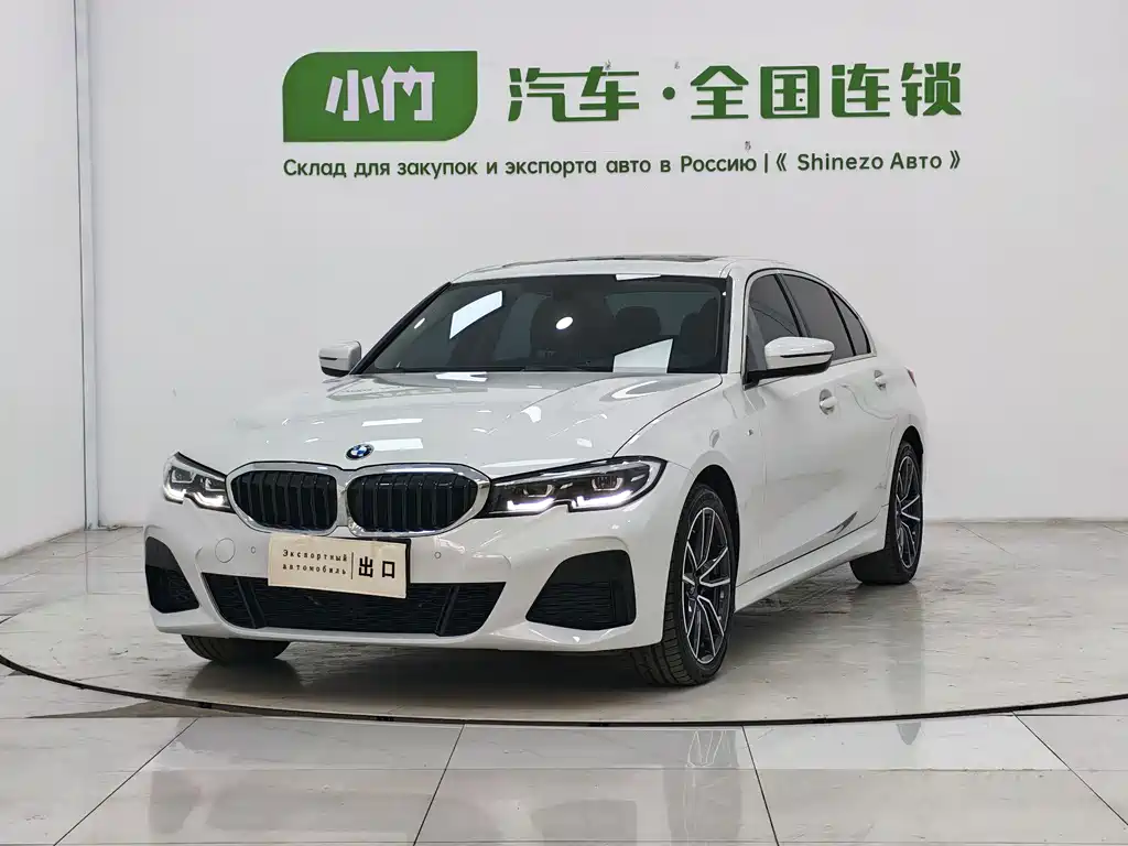 Купить BMW 3 Series