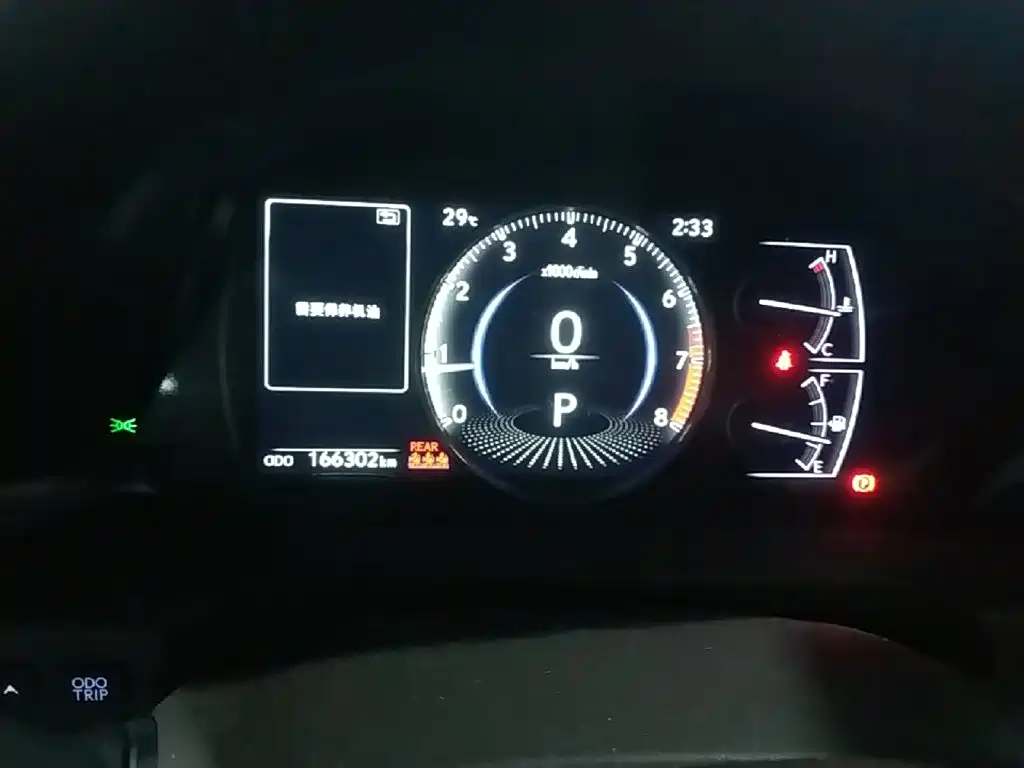 Lexus ES — миниатюра 12