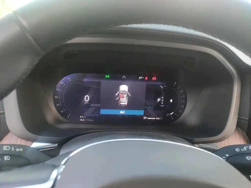 Volvo XC60 — миниатюра 14