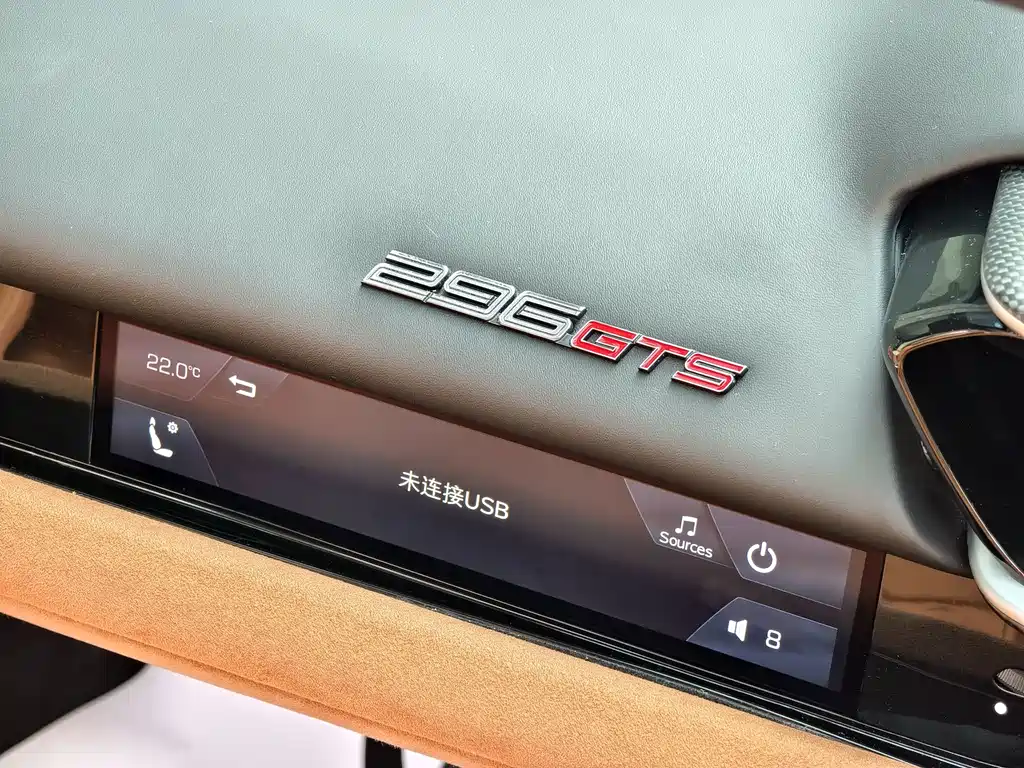 Ferrari 296 — миниатюра 12