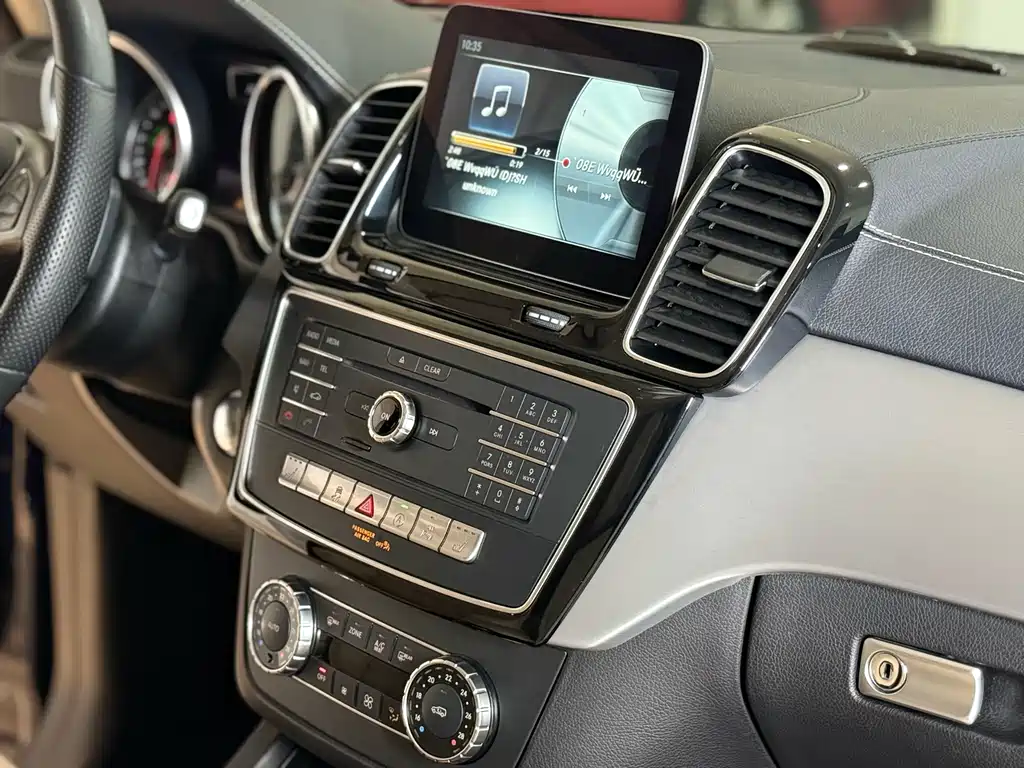 Mercedes-Benz GLE Coupe — миниатюра 20