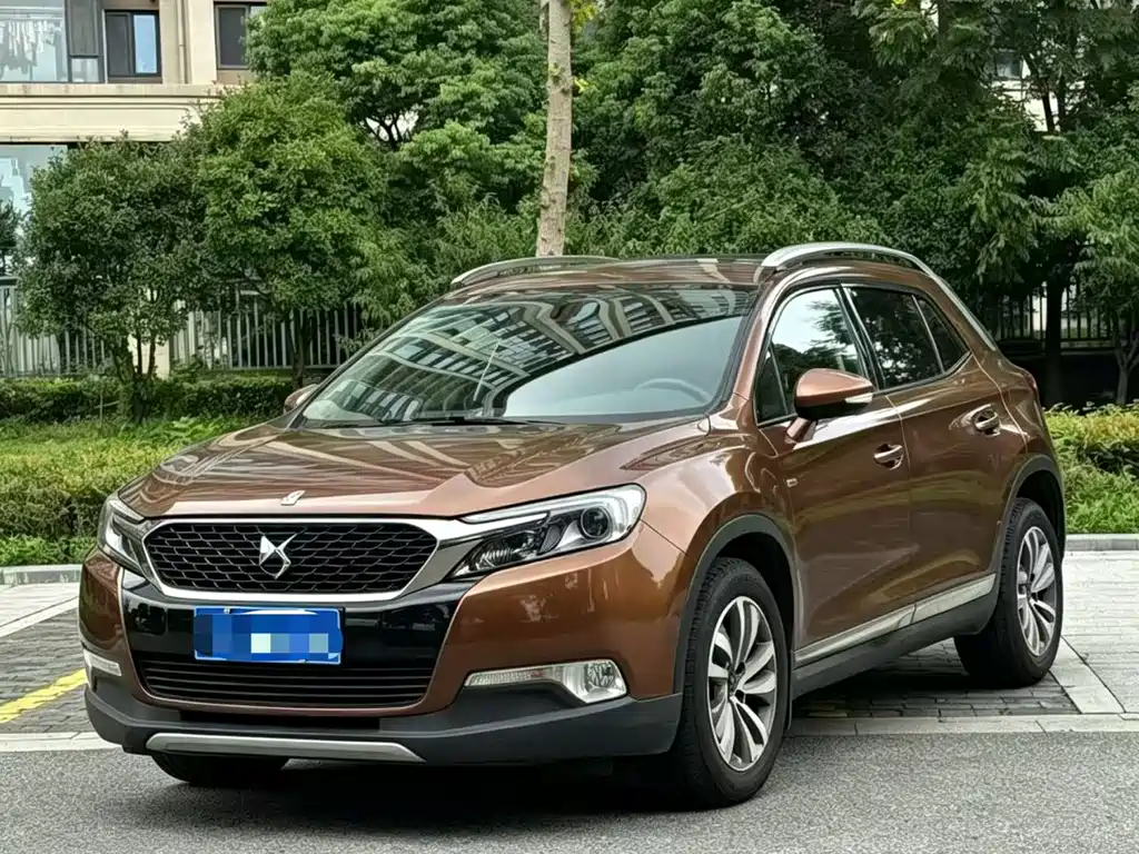 DS DS 6