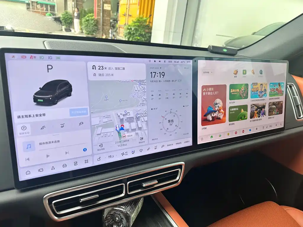 Li Auto Li L6 — миниатюра 14