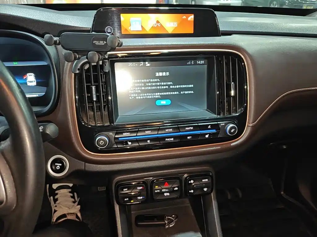 Aion Trumpchi GE3 — миниатюра 13