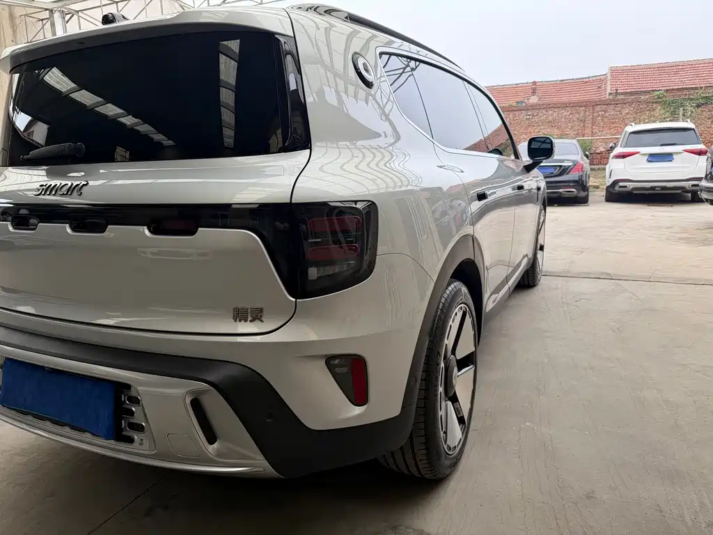smart Smart #5 — миниатюра 8