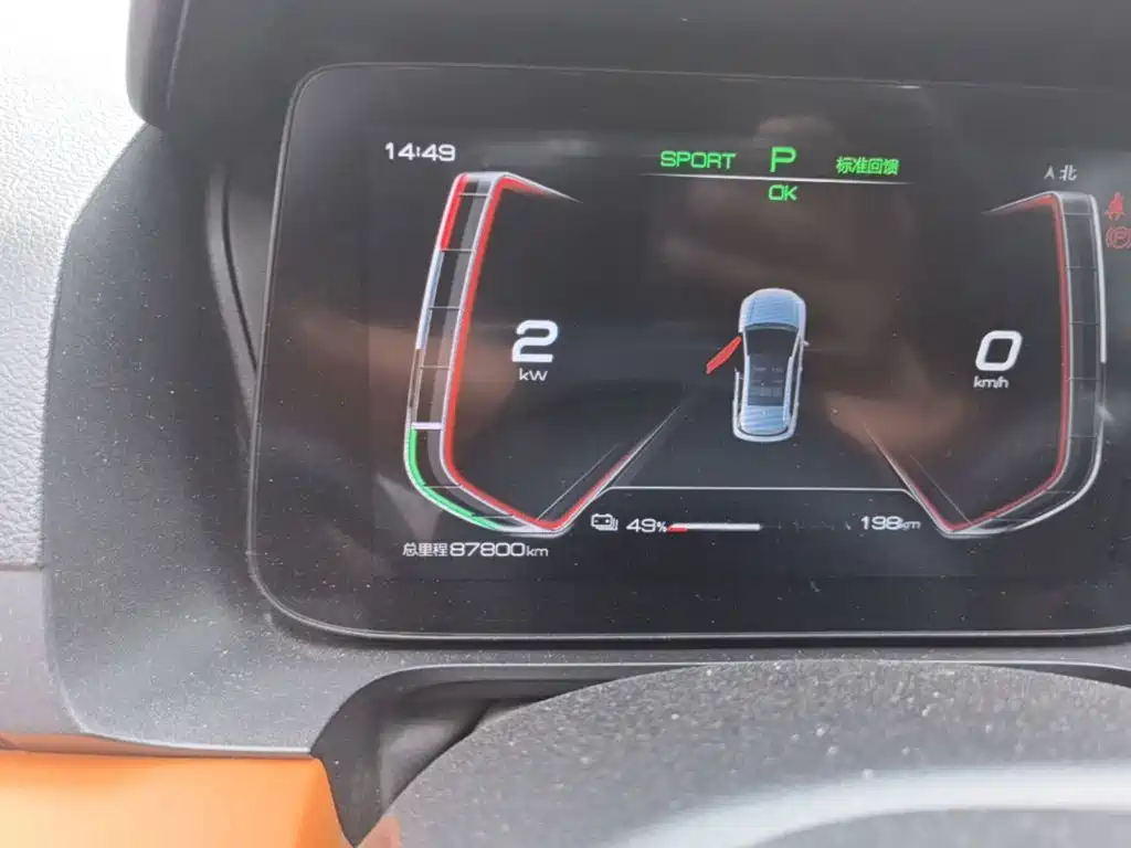 BYD e2 — миниатюра 12