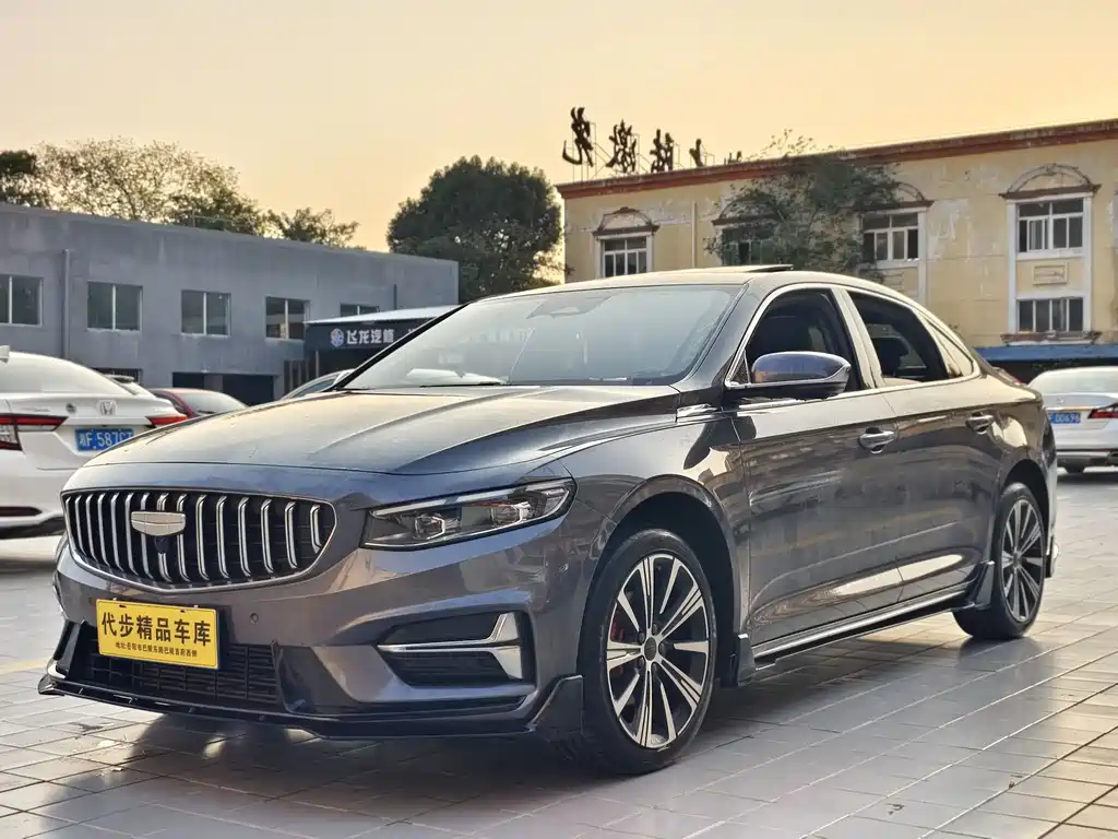 GEELY AUTOMOBILE XINGRUI