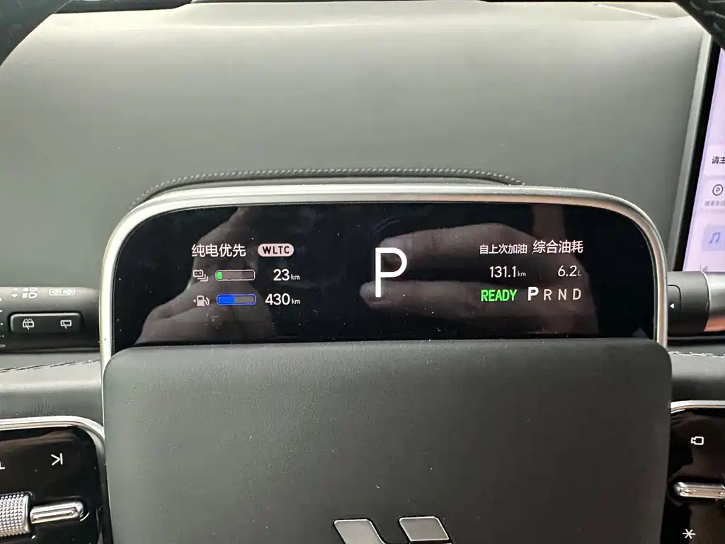 Li Auto Li L6 — миниатюра 12