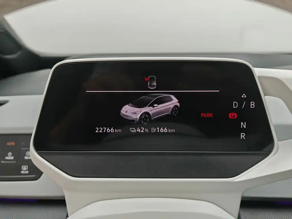 Volkswagen ID.3 — миниатюра 12