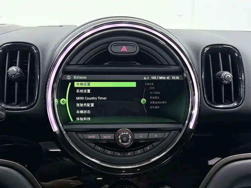 MINI Mini Countryman — миниатюра 22