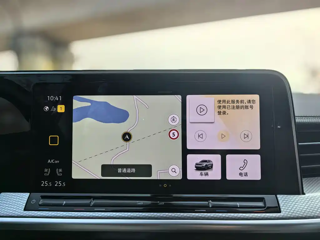 VOLKSWAGEN RANGE PATROL