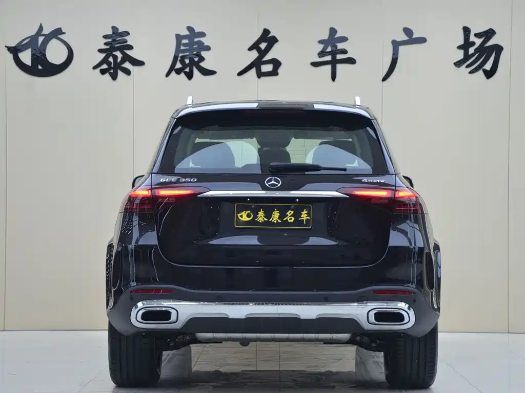 Mercedes-Benz GLE 2025 GLE 350 4MATIC Fashion