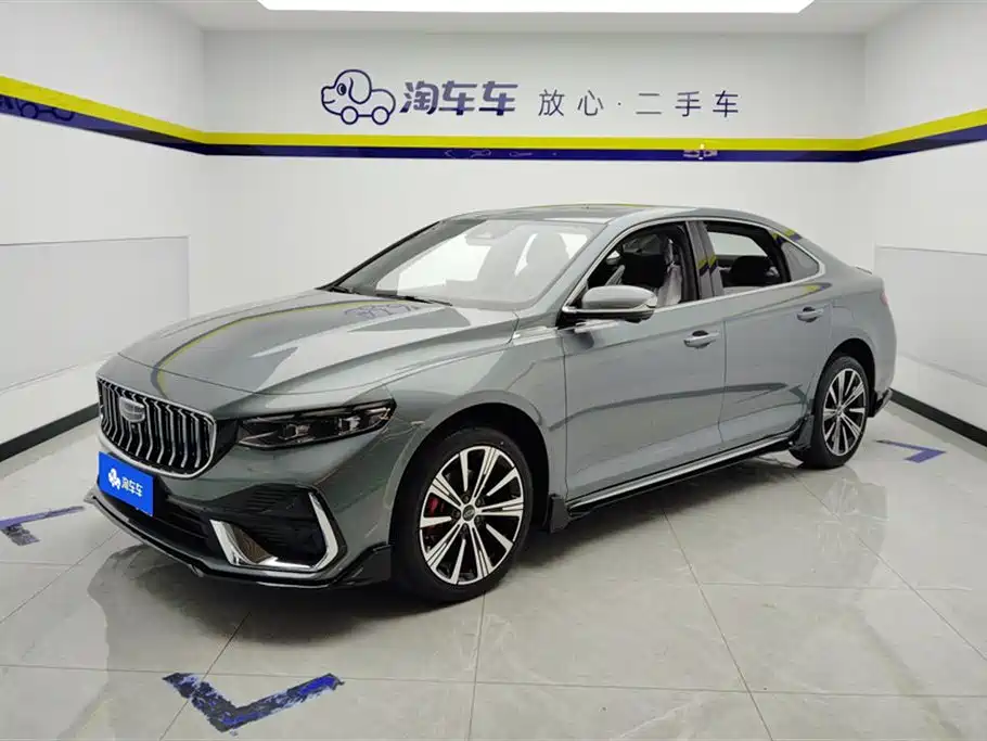 Geely Xingrui 2026