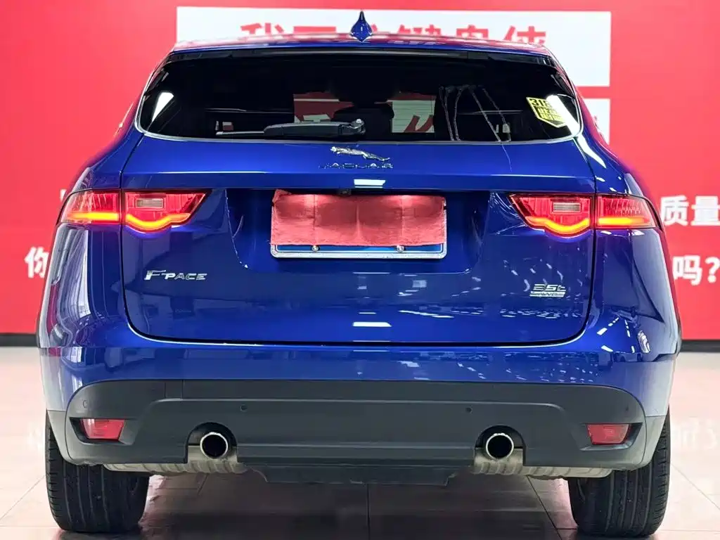Jaguar F-PACE — миниатюра 6