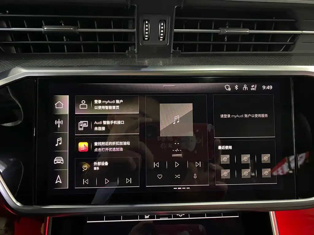 Audi A6L — миниатюра 10