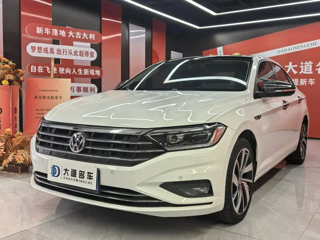 Volkswagen Sagitar 2021