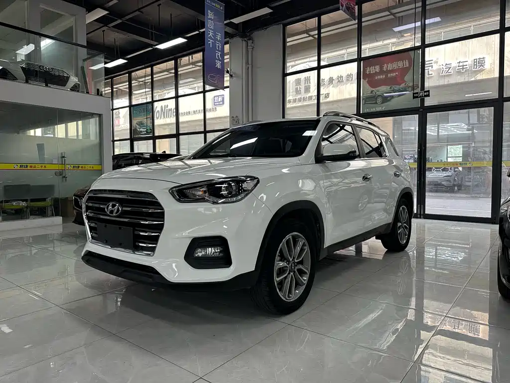 Купить Hyundai ix35