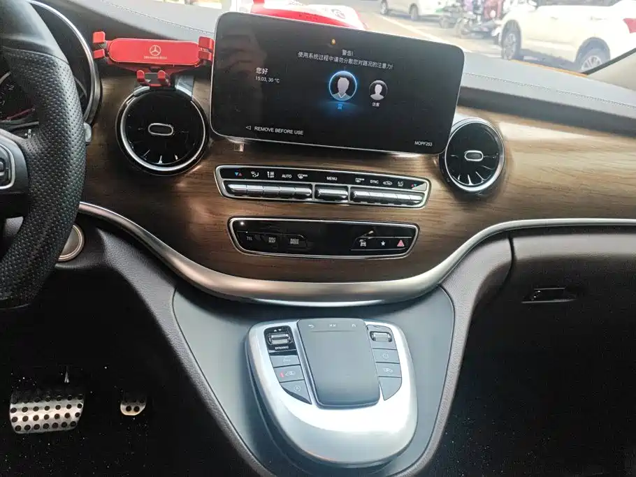 Mercedes-Benz V-Class — миниатюра 13