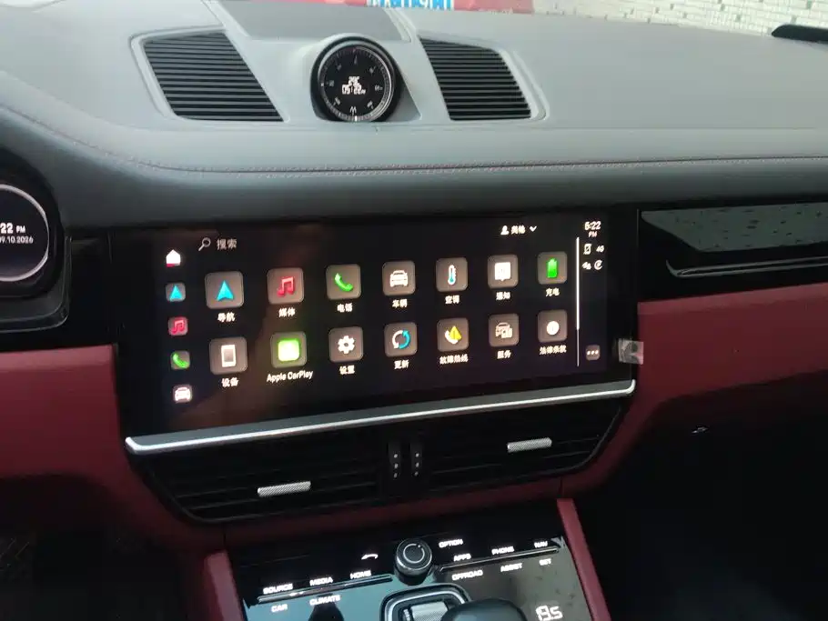 Porsche Cayenne Hybrid — миниатюра 13