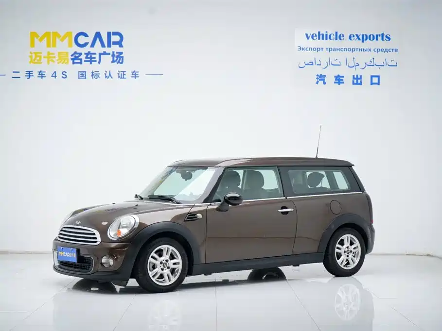 MINI Mini Clubman