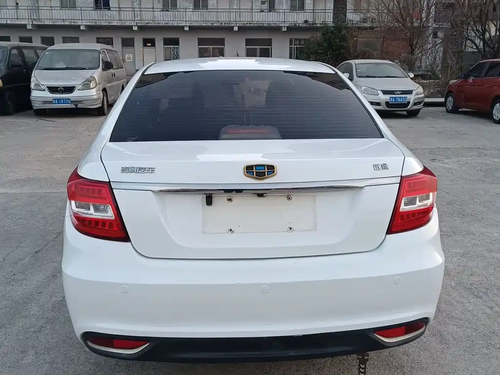 GEELY AUTOMOBILE VISION