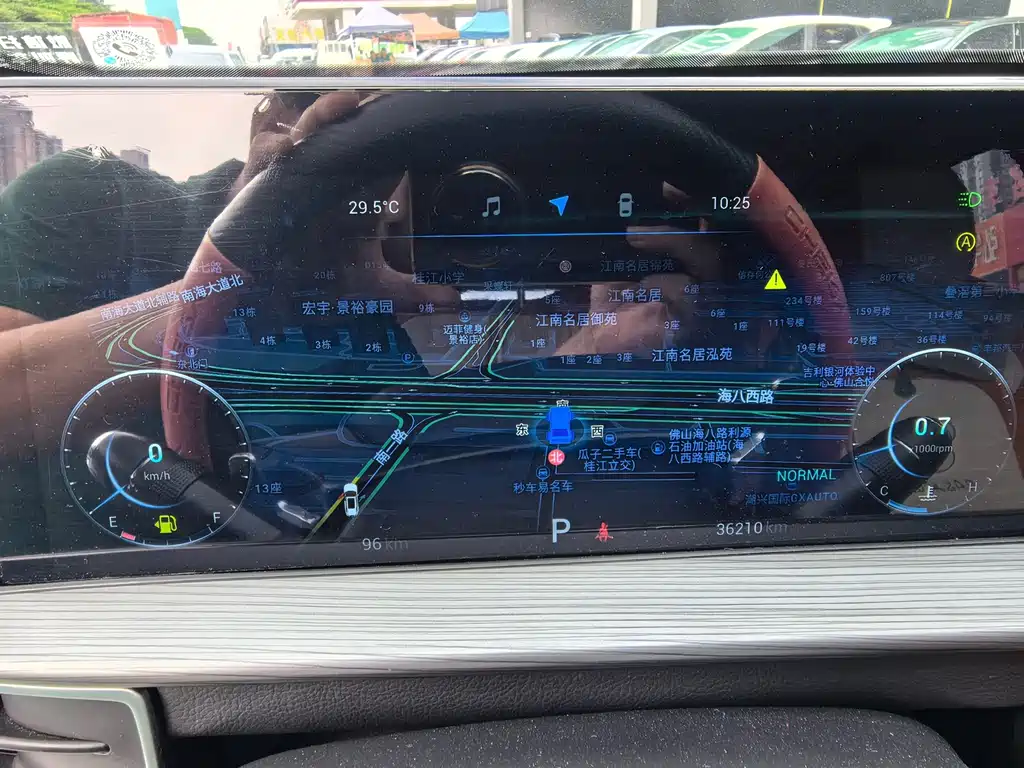 Chery Tiggo 8 PLUS — миниатюра 15