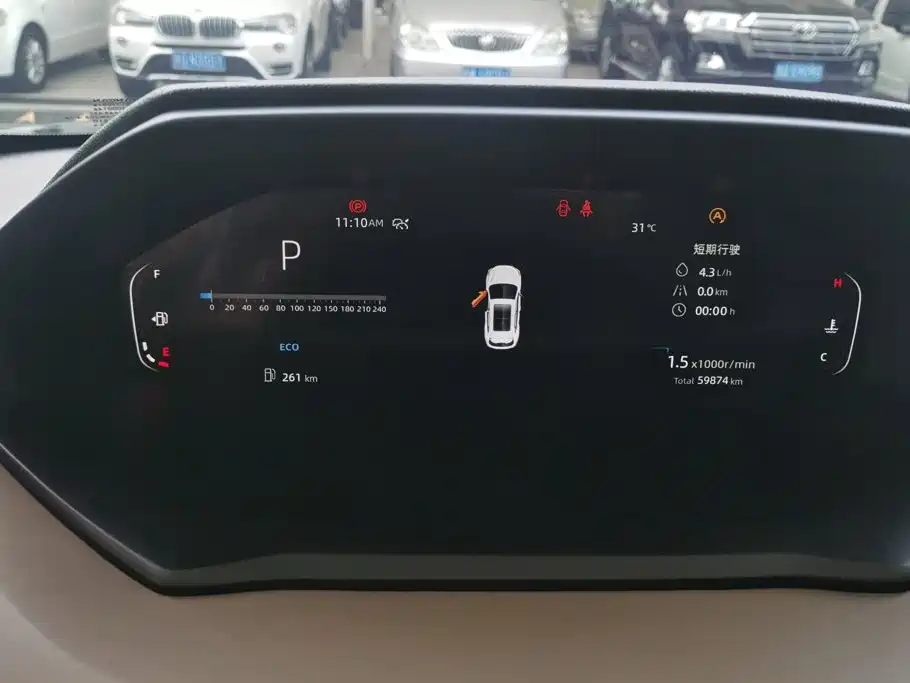 Changan CS55PLUS — миниатюра 14