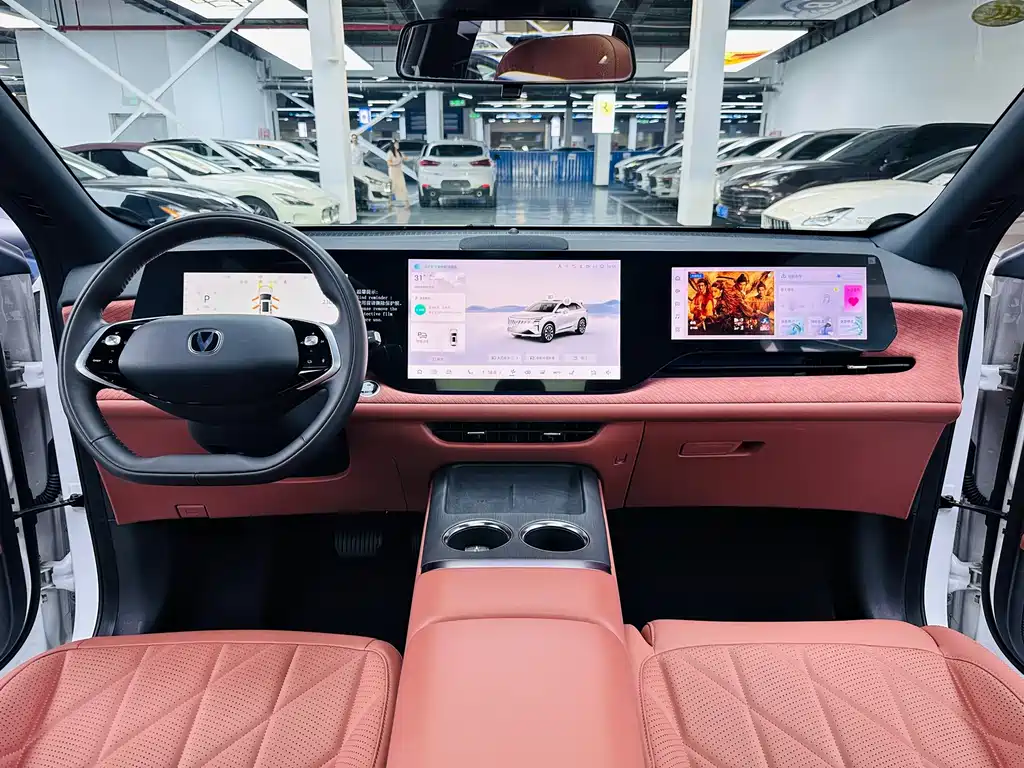 Changan CS75 PLUS — миниатюра 6