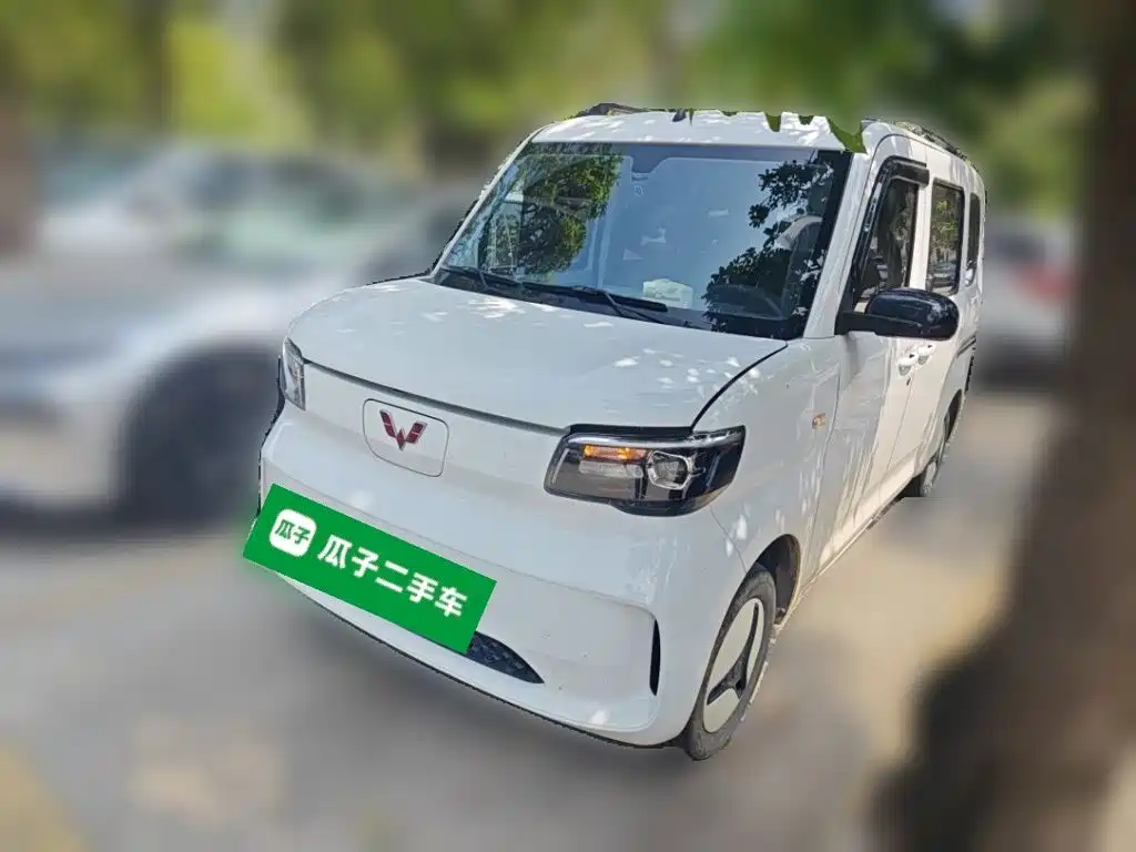 Wuling Zhiguang EV