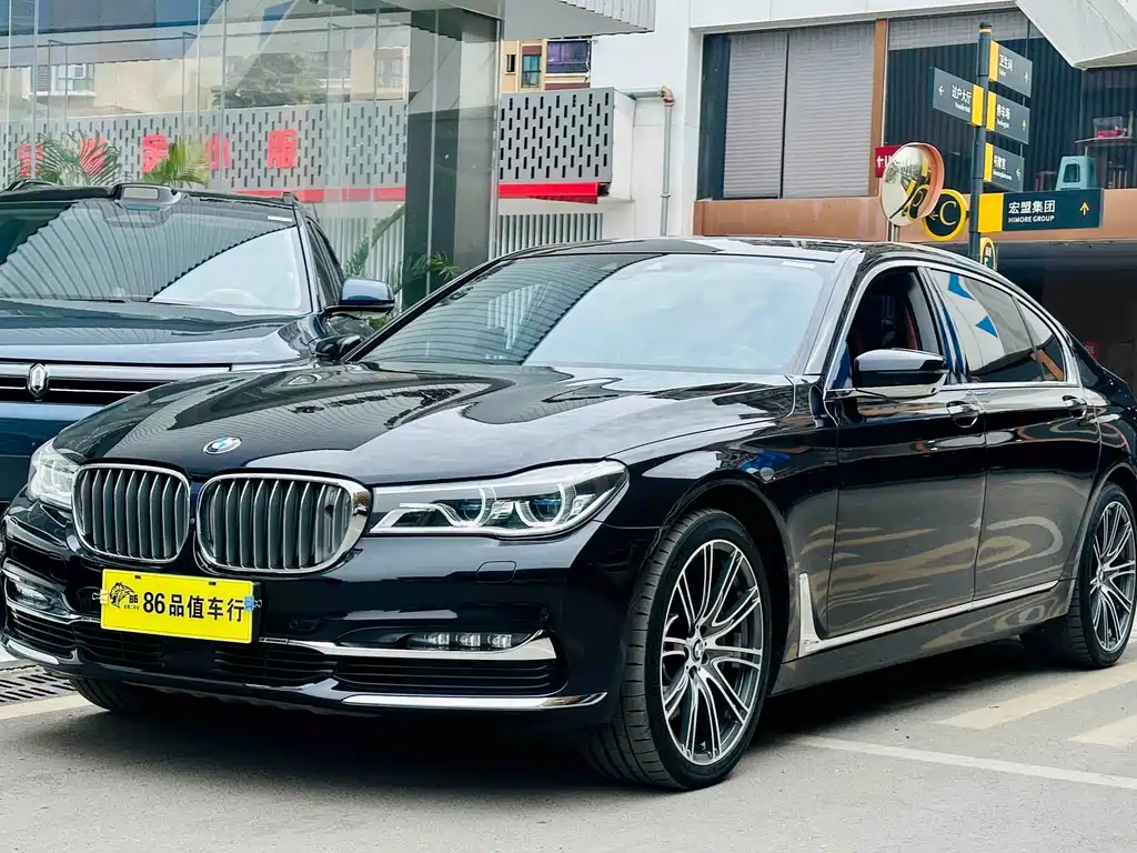BMW 7 Series 2017