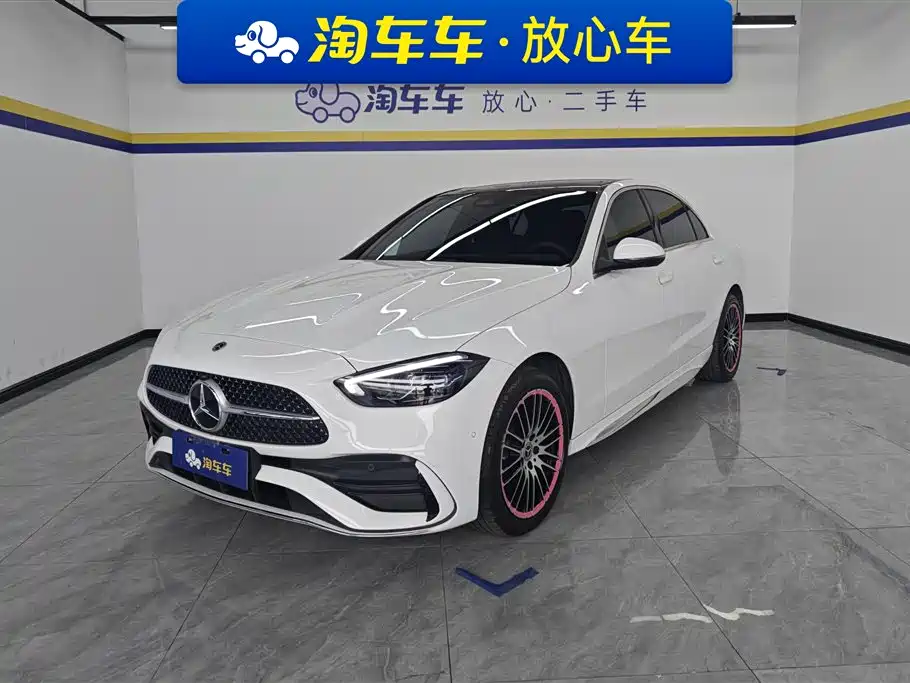 Mercedes-Benz C-Class 2023