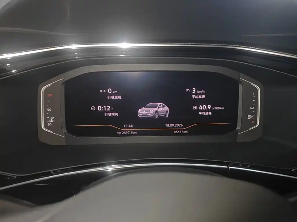 Volkswagen X — миниатюра 12