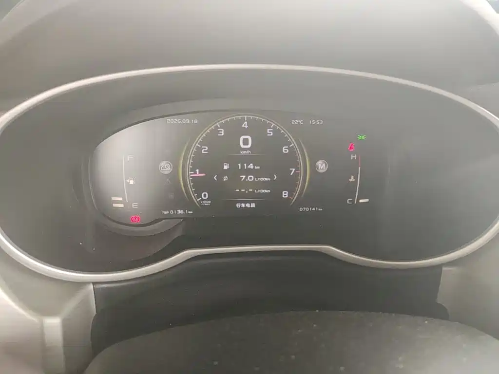 Geely Boyue — миниатюра 12