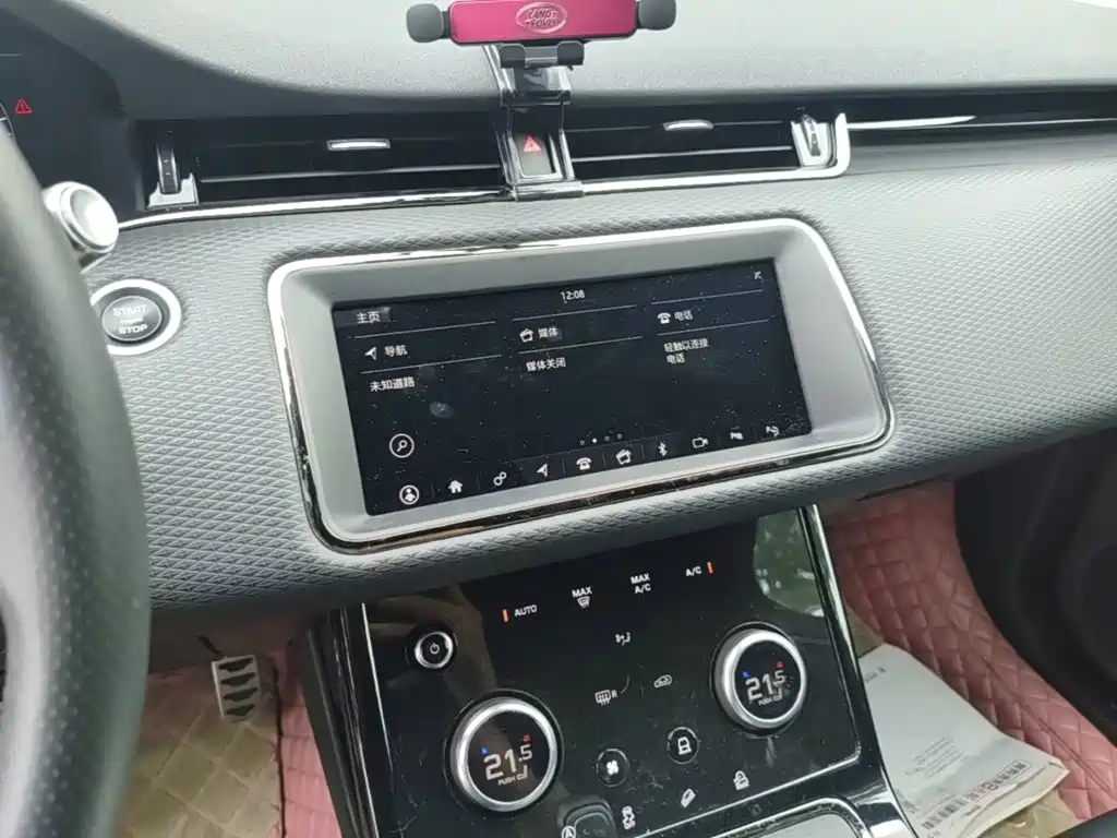 Land Rover Evoque — миниатюра 13
